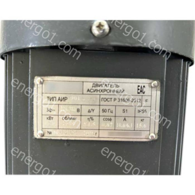 Электродвигатель 4ПФМ280LГ 160 кВт 1500 об 440/220 В IM1001