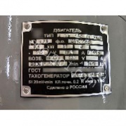 news184-foto3.jpg